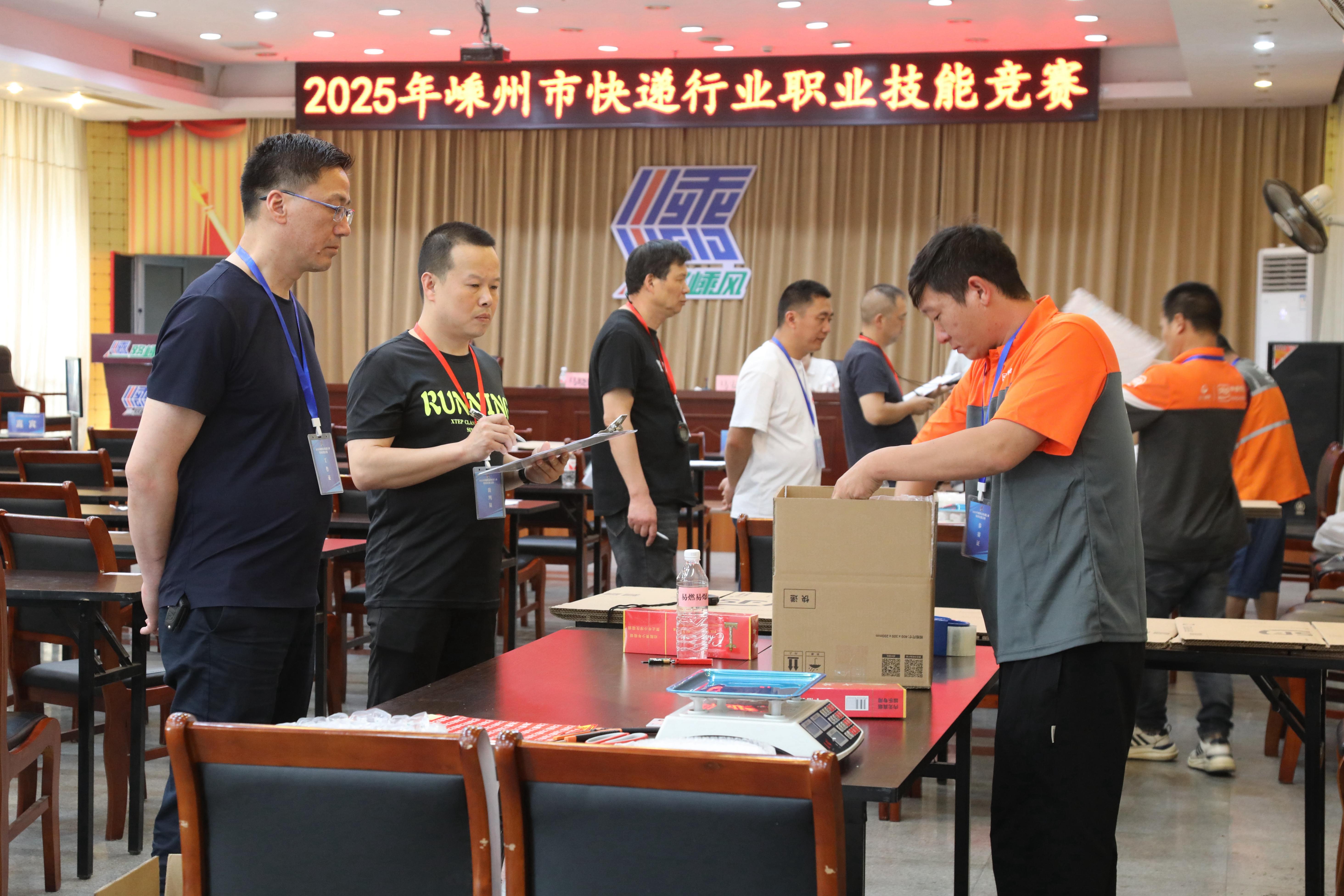 Iِ `ż֮ ~ek2025fИIIِܸ